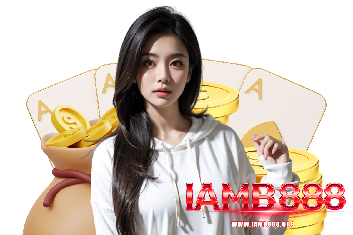 iamb888 สมัคร